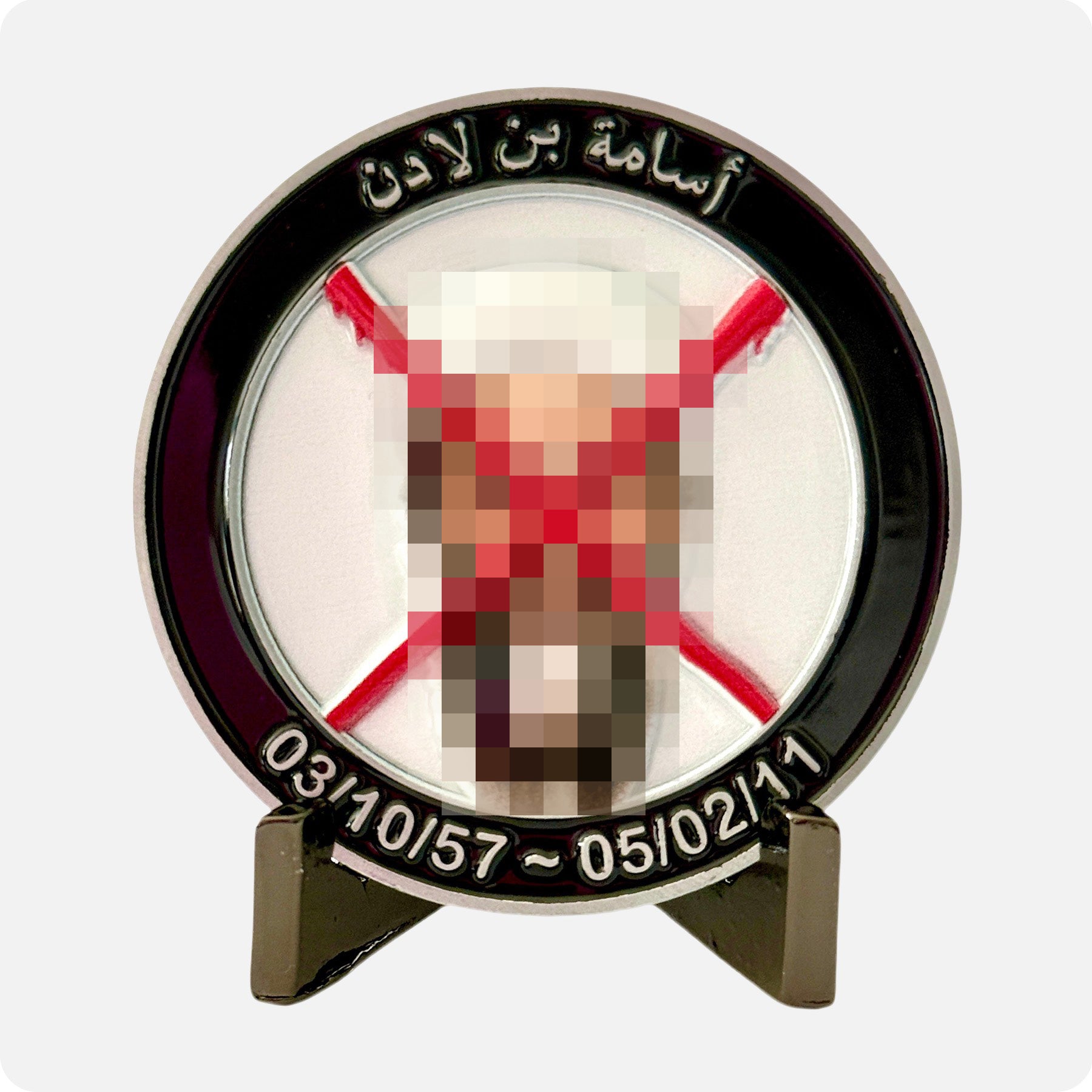 OBL LE/911 "Operation Neptune's Spear" Challenge Coin (SENSITIVE BBC PARTS OF IMAGE HAVE BEEN TEMPORARILY BLURRED OUT)